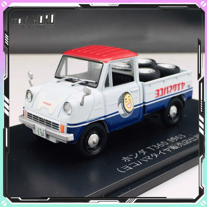 Vintage Collectible Shop - Spark 1:43 Vintage Japanisches Kommerzielles Druckguss-Modell