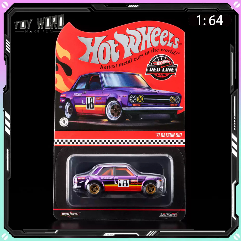 Vintage Collectible Hot Wheels - Original Hot Wheels RLC 1:64 Lila