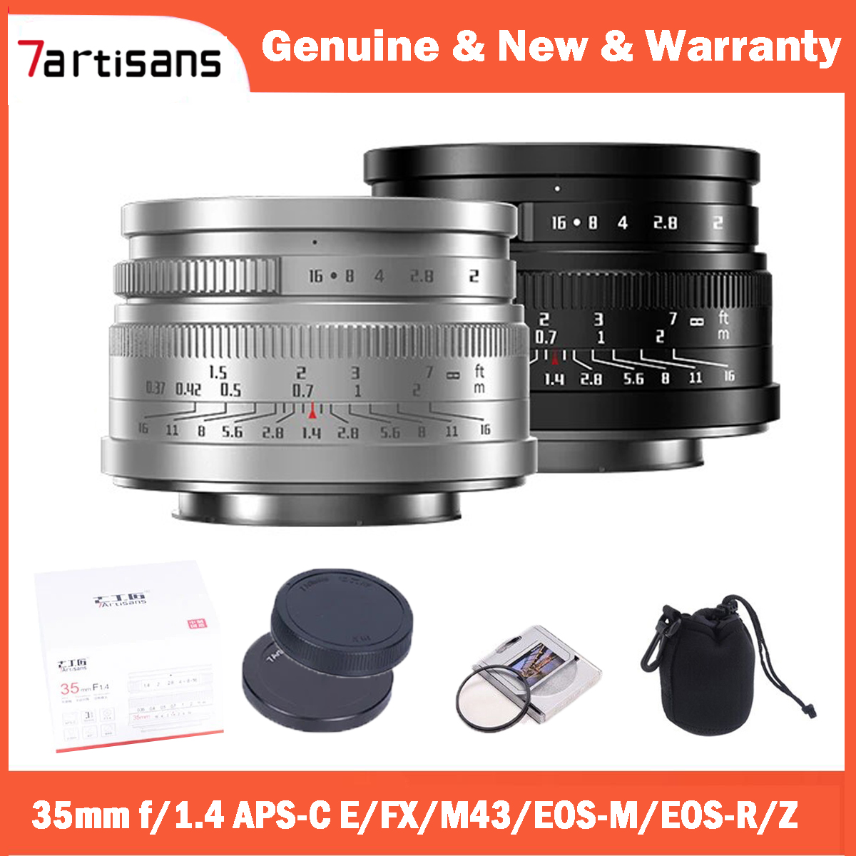 Film Camera 35Mm - 7artisans 35mm F1.4 Mark II APS-C