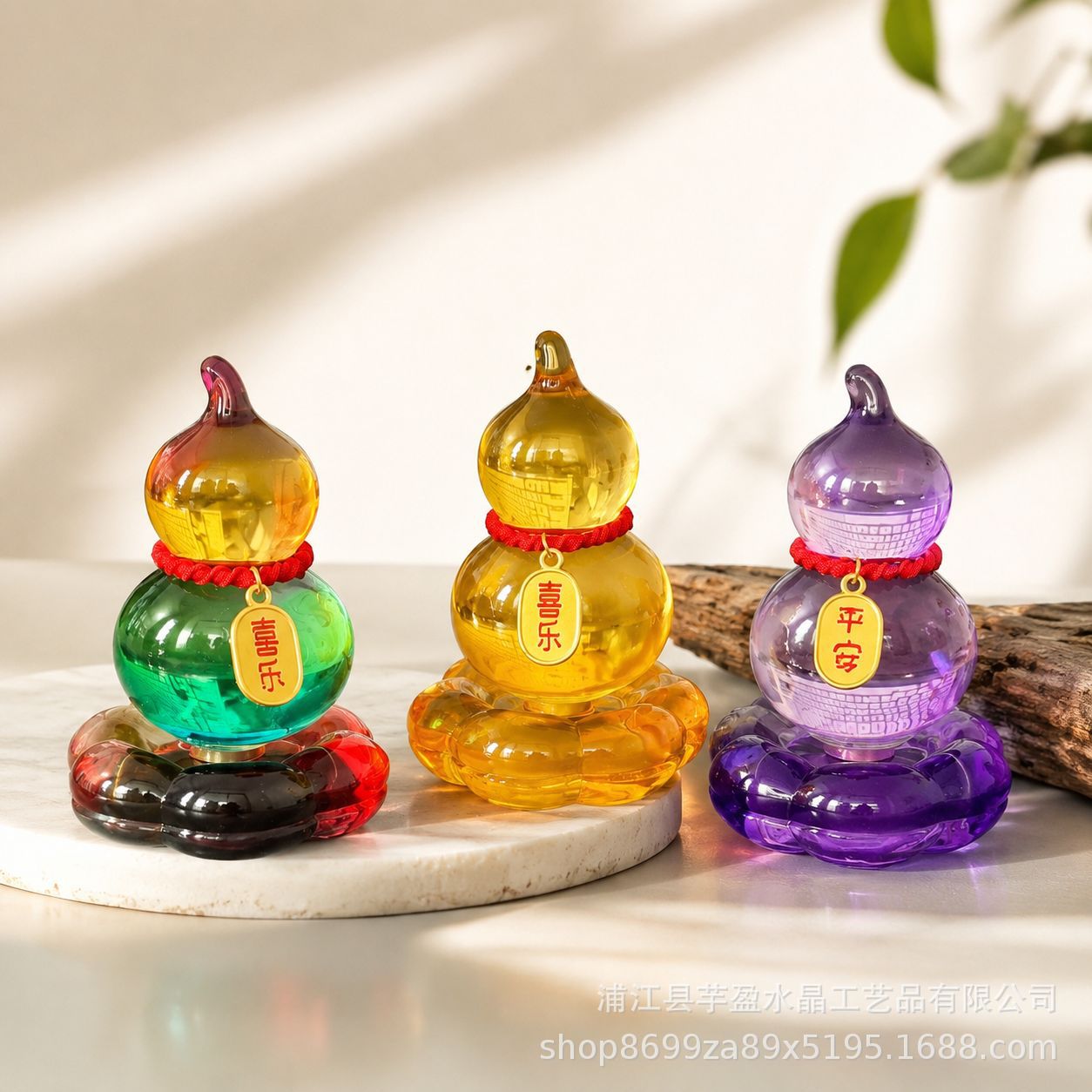 Vintage Collectible Glass - Drehbare Glas-Kürbisfigur in Wassertropfenform mit Schwenksockel,