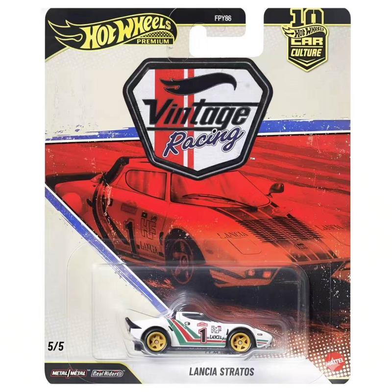 Hot Wheels FPY86 1:64 Maßstab  – Vintage Collectible Hot Wheels Bewertung und Preis