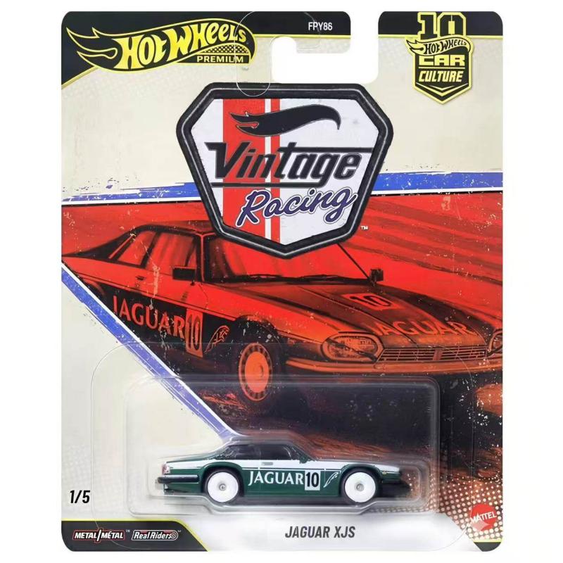 Hot Wheels FPY86 1:64 Maßstab  – Vintage Collectible Hot Wheels Bewertung und Preis