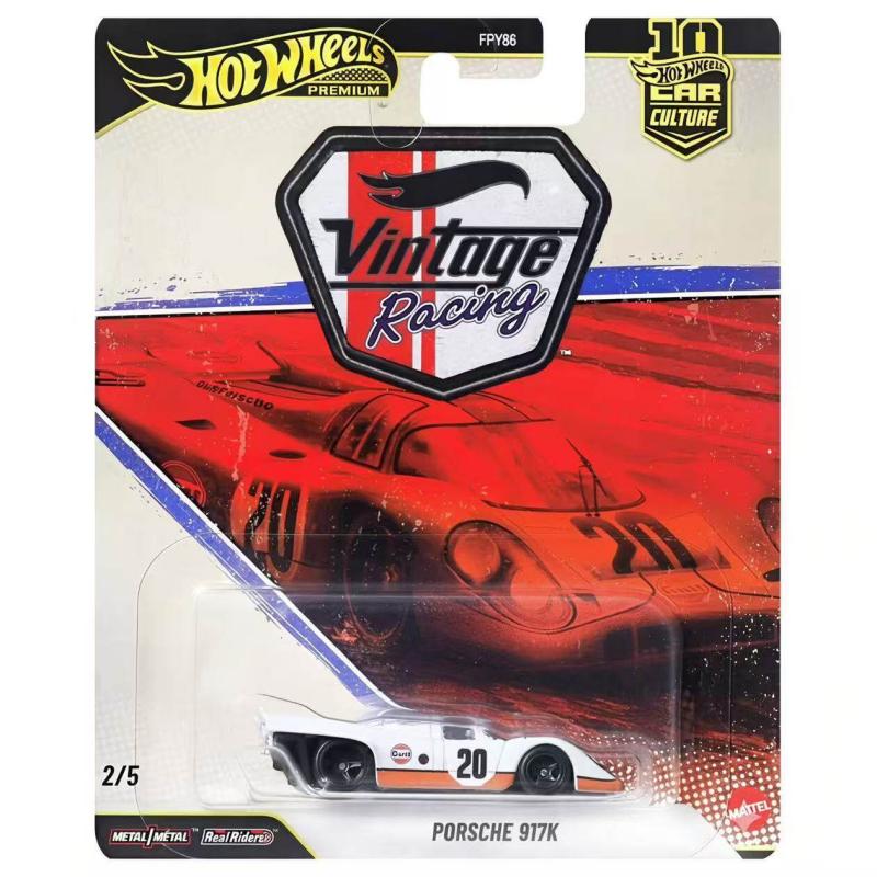 Hot Wheels FPY86 1:64 Maßstab  – Vintage Collectible Hot Wheels Bewertung und Preis