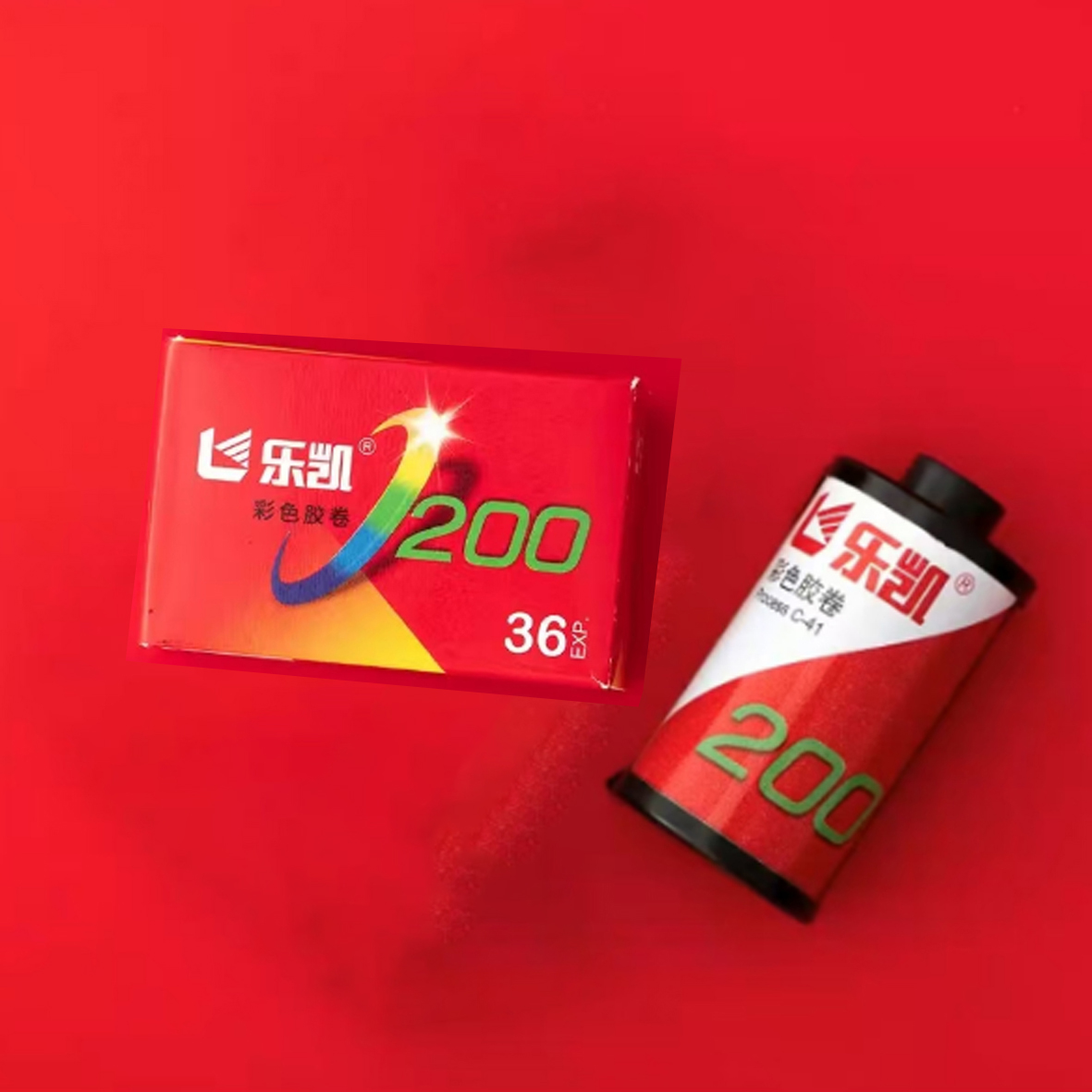 ISO200/24 °   1–10 Rollen LUCK – Film Camera 35Mm Bewertung und Preis