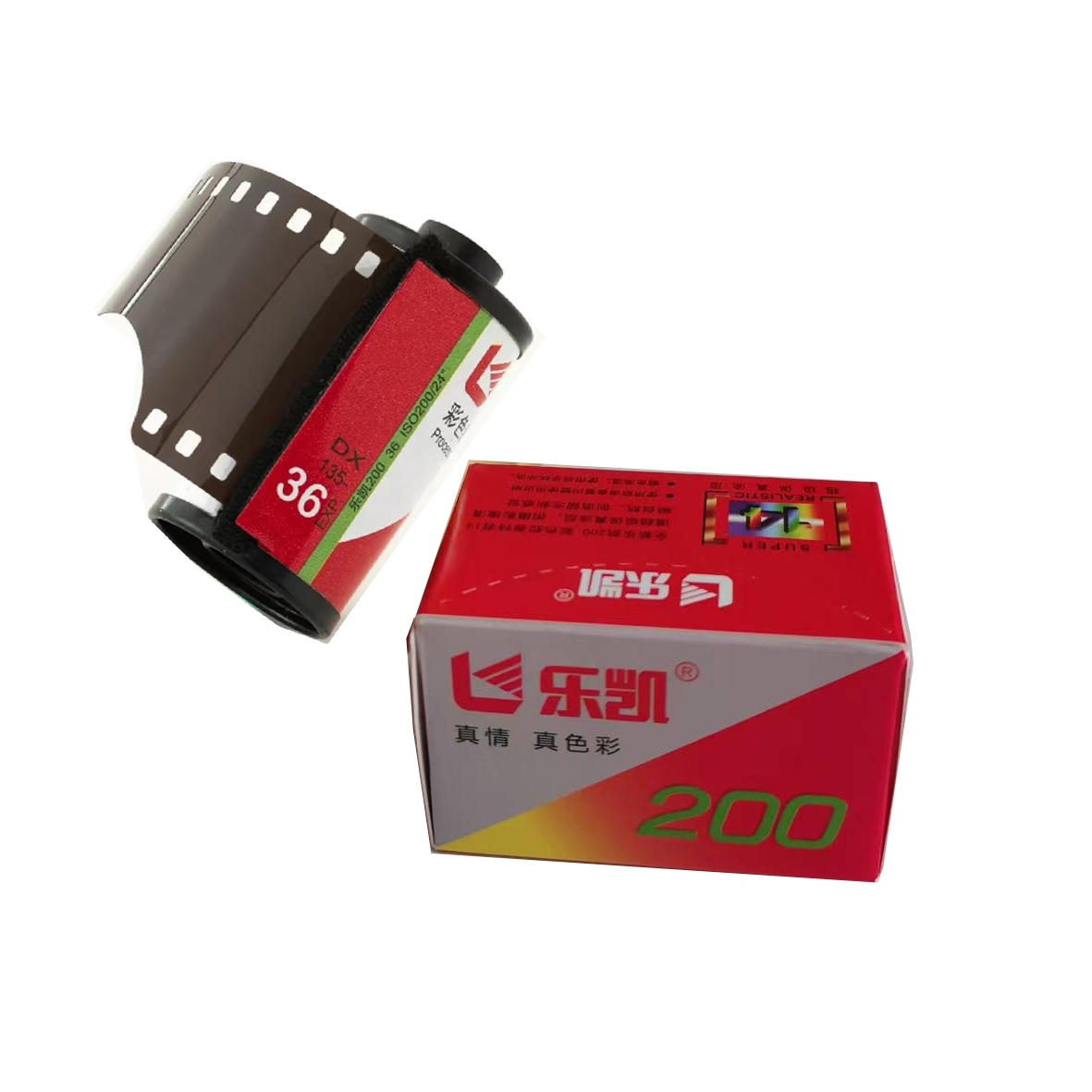 ISO200/24 °   1–10 Rollen LUCK – Film Camera 35Mm Bewertung und Preis