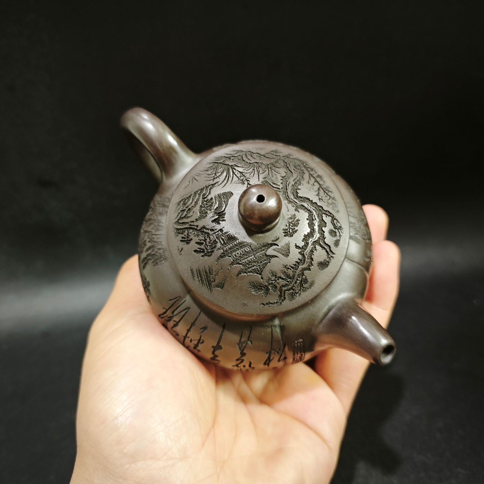 1972 Vintage Yixing Zisha Teek – Vintage Collectible Pottery Bewertung und Preis