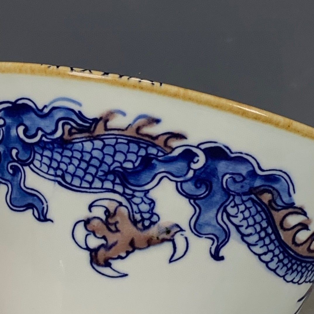Qing Kangxi Stil Blau & Kupfer – Vintage Collectible Pottery Bewertung und Preis