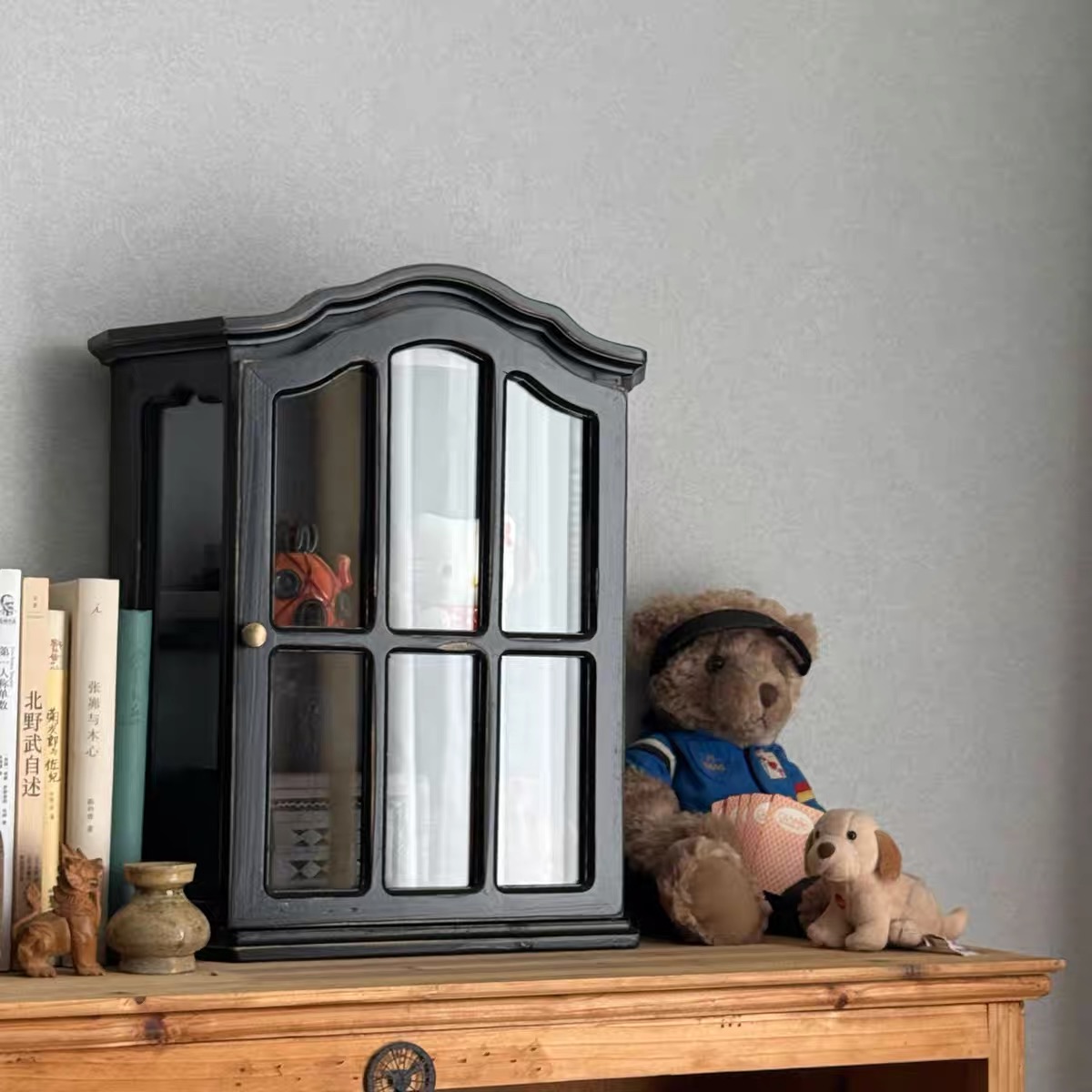 Vintage-Wandschrank aus gealte – Vintage Collectible Glass Bewertung und Preis