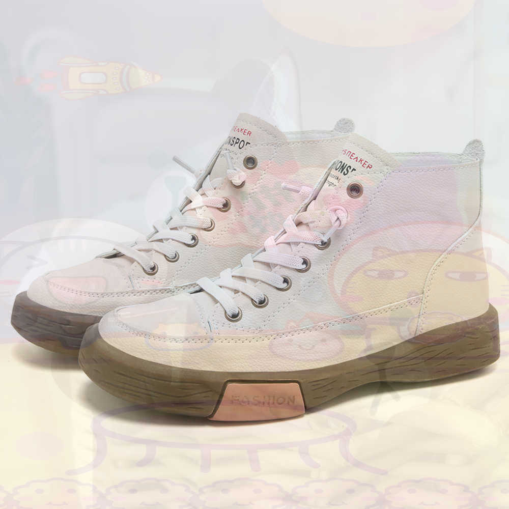 High Top Hi Cut bietet Skatebo – Vintage Collectible Shop Bewertung und Preis