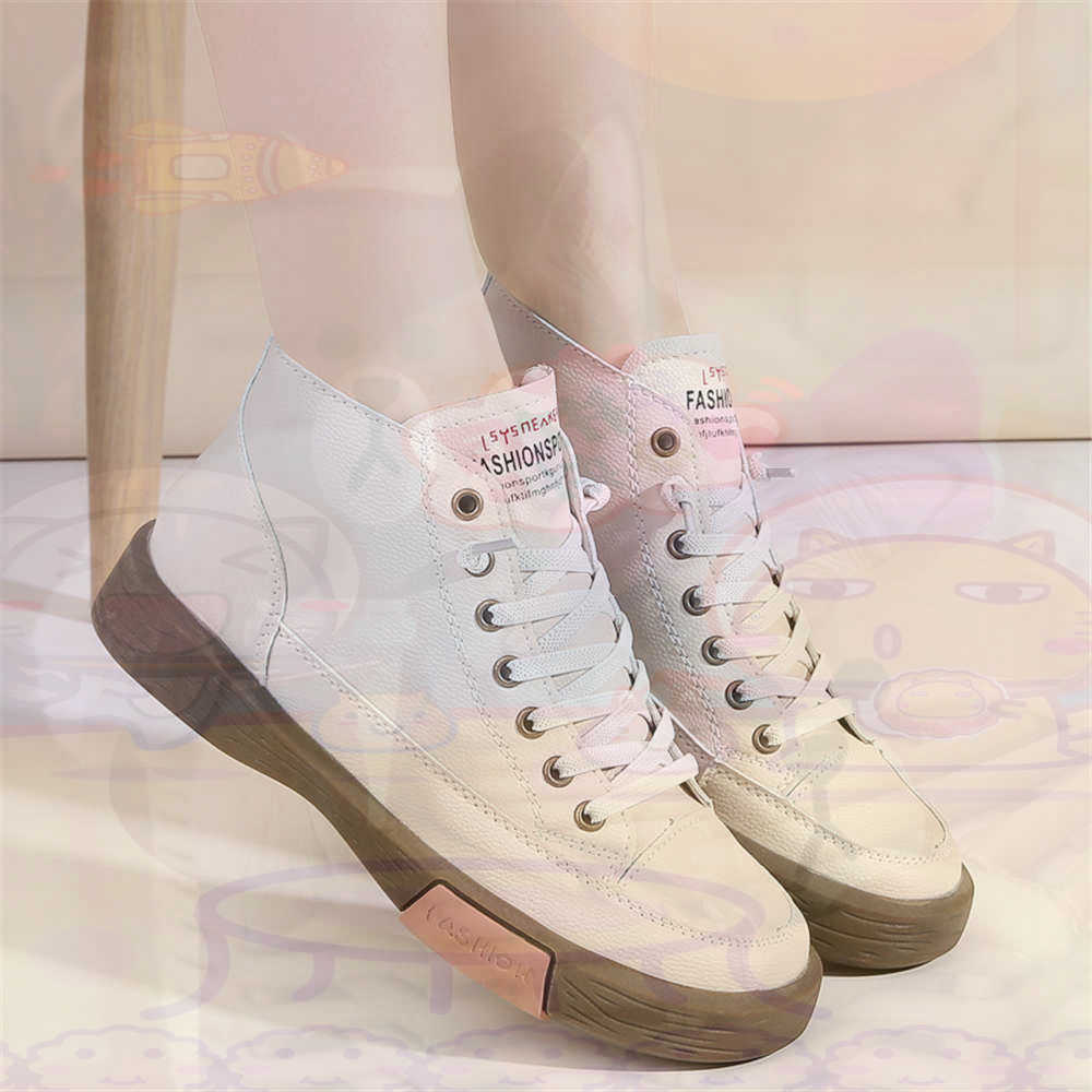 High Top Hi Cut bietet Skatebo – Vintage Collectible Shop Bewertung und Preis