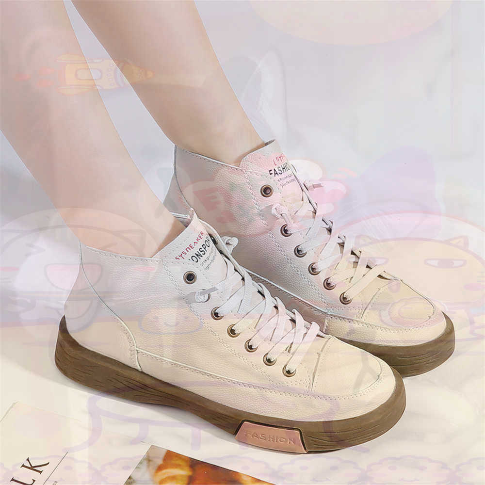 High Top Hi Cut bietet Skatebo – Vintage Collectible Shop Bewertung und Preis