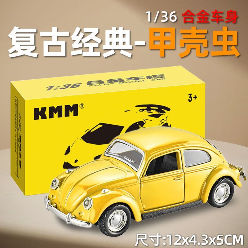 1:36 Käfer Klassisches Oldtime – Vintage Collectible Hot Wheels Bewertung und Preis