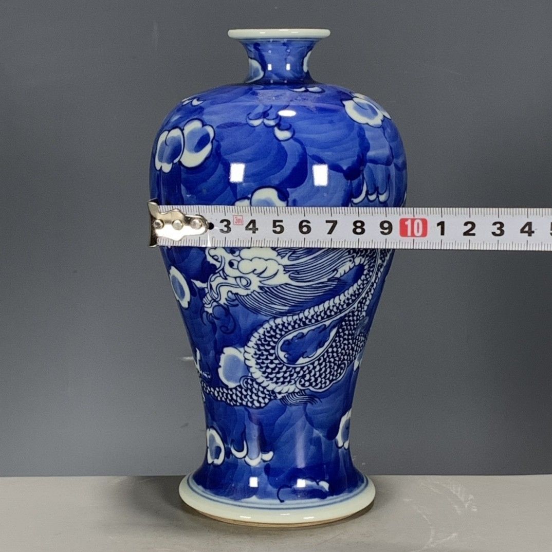 Vintage Chinesische Blau-Weiße – Vintage Collectible Pottery Bewertung und Preis