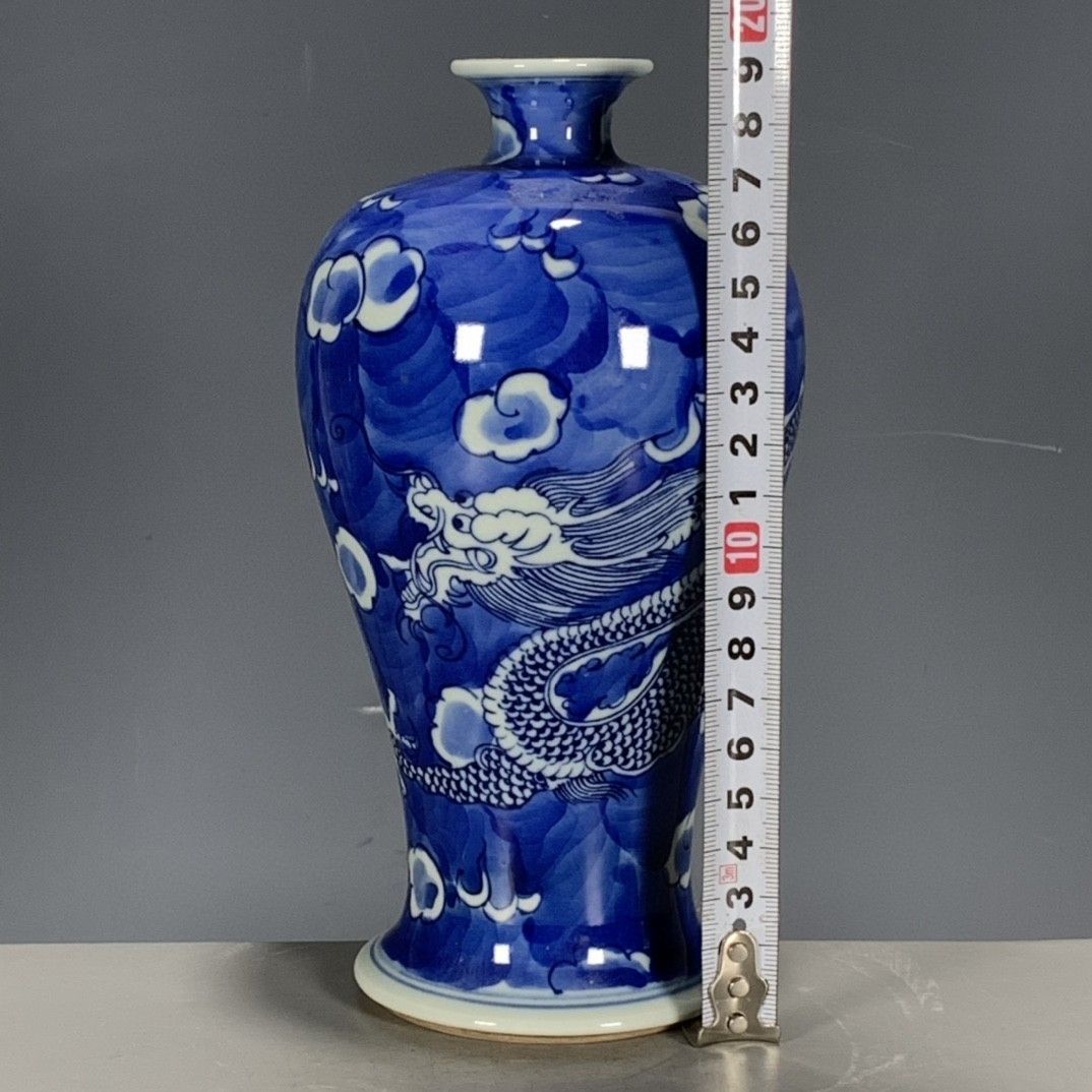 Vintage Chinesische Blau-Weiße – Vintage Collectible Pottery Bewertung und Preis