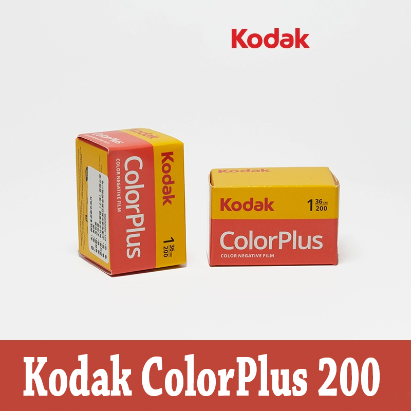 1-10 Rollen Kodak ColorPlus 20 – Film Camera 35Mm Bewertung und Preis