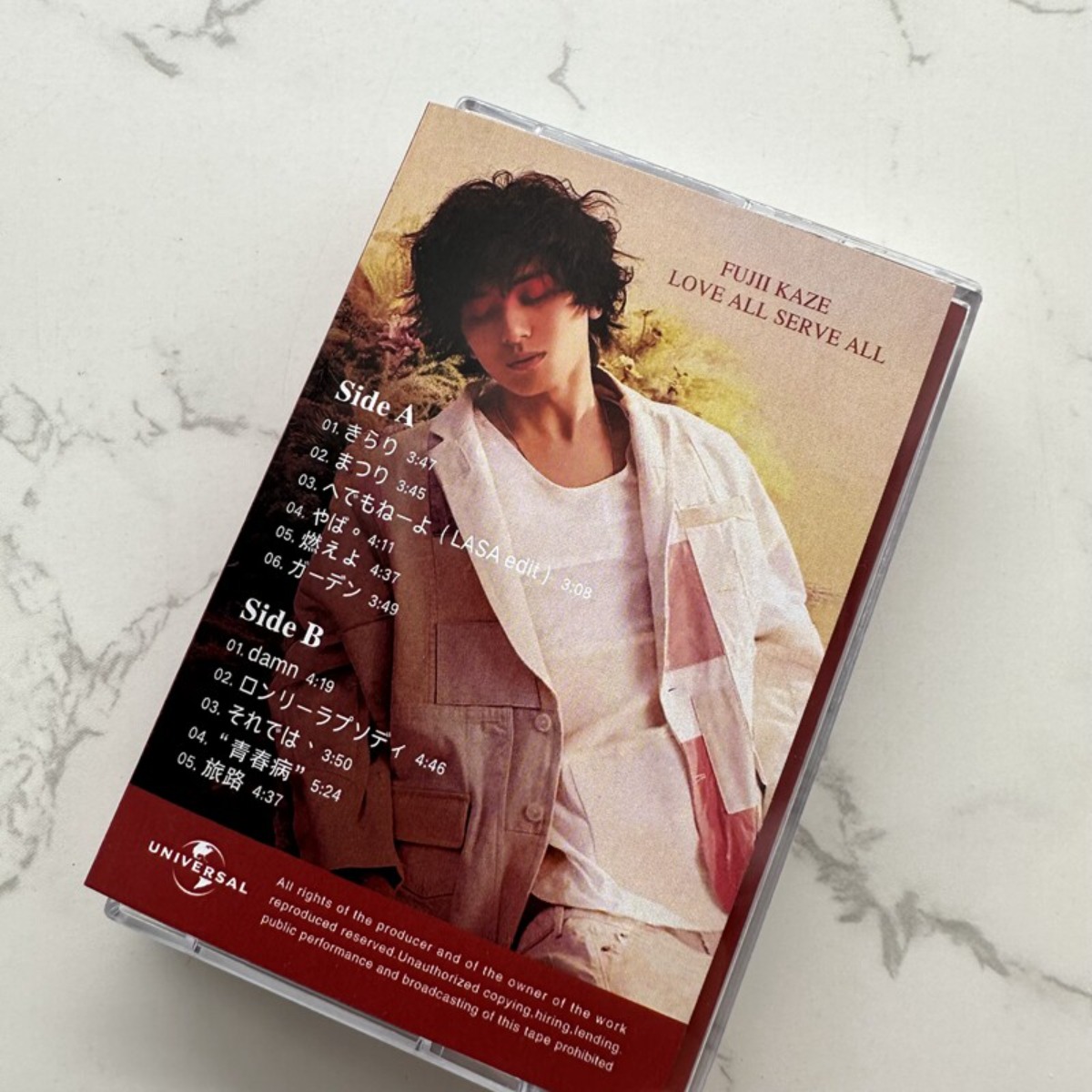 Fujii Kaze LOVE ALL SERVE ALL  – Vintage Collectibles Bewertung und Preis