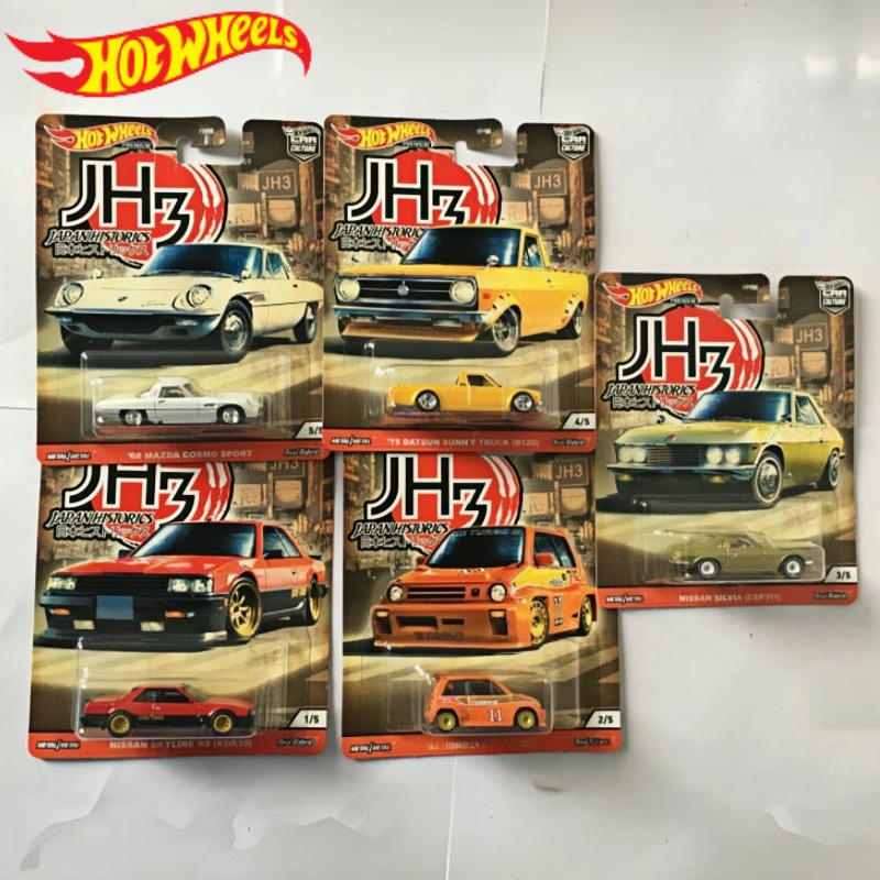 Hot Wheels Premium Car Culture – Vintage Collectible Hot Wheels Bewertung und Preis