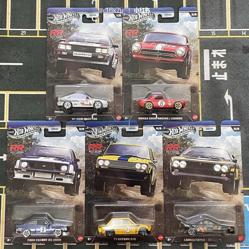 Hot Wheels Diecast-Automodell  – Vintage Collectible Hot Wheels Bewertung und Preis