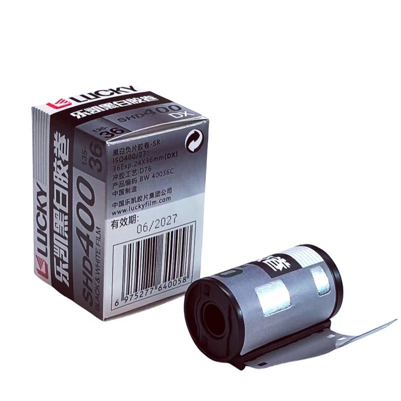 Klassischer 135 35-mm-Schwarzw – Film Camera 35Mm Bewertung und Preis